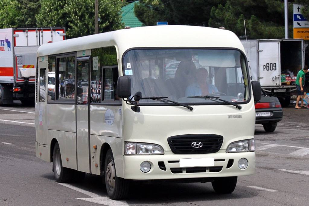 Hyundai County Hyundai County